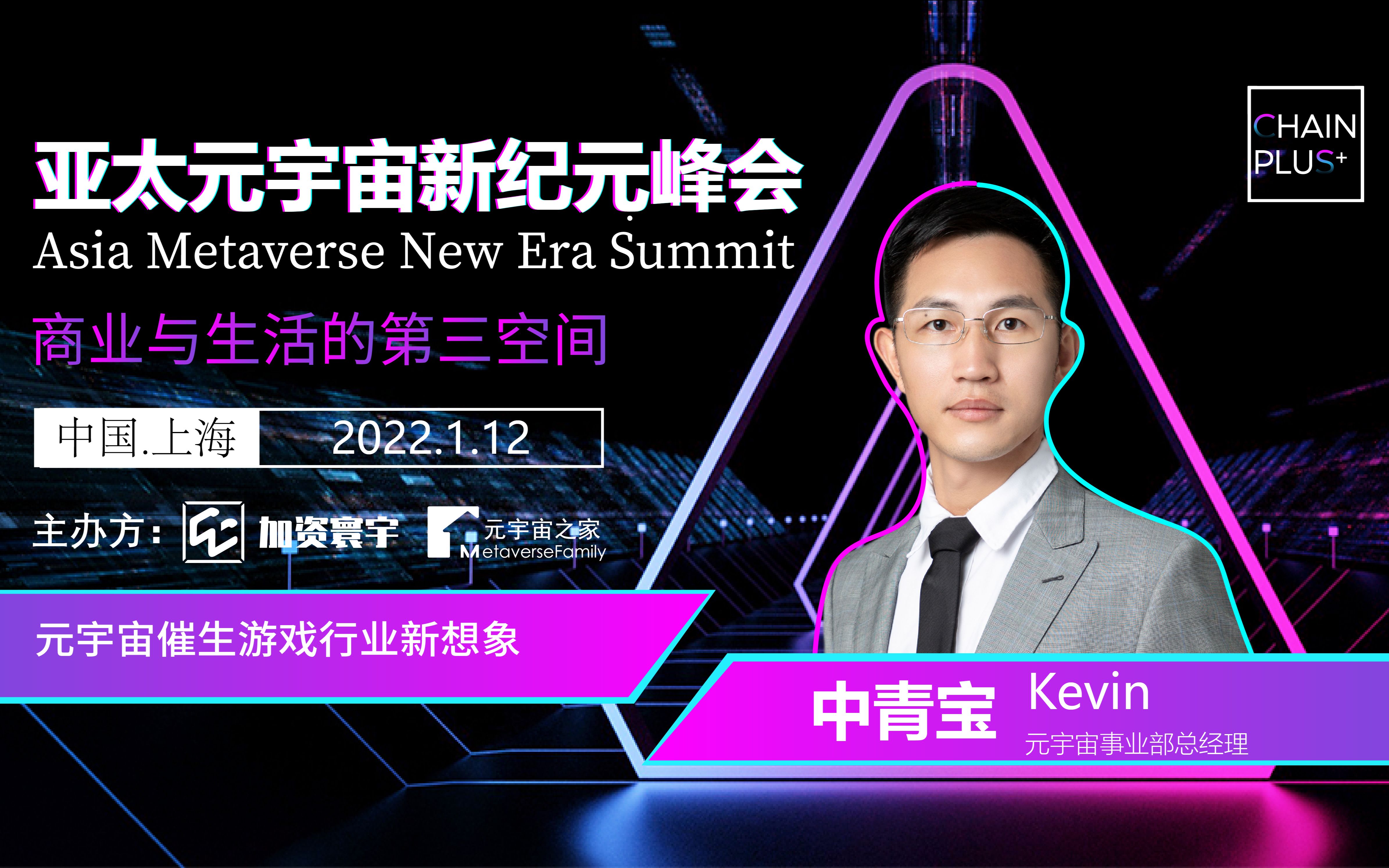 包含UNI官方面向外界公布与火币携手，开启元宇宙新纪元！，引爆行情的词条