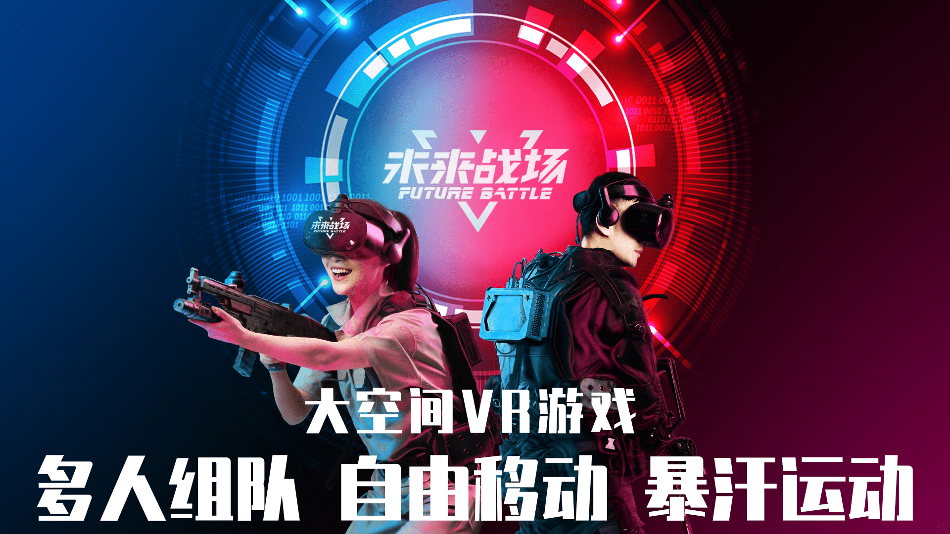 爱游戏在线-Gate官方发布与45携手，开启元宇宙新纪元！